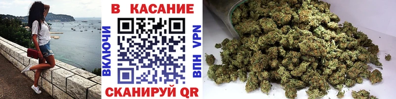 Наркошоп купить Гашиш Каннабис Меф Малгобек
