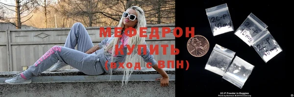 гидропоника Верхнеуральск