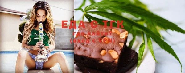 экстази Верхний Тагил