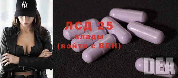 гидропоника Верхнеуральск