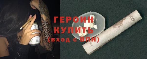 гидропоника Верхнеуральск
