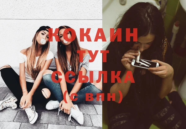 гидропоника Верхнеуральск