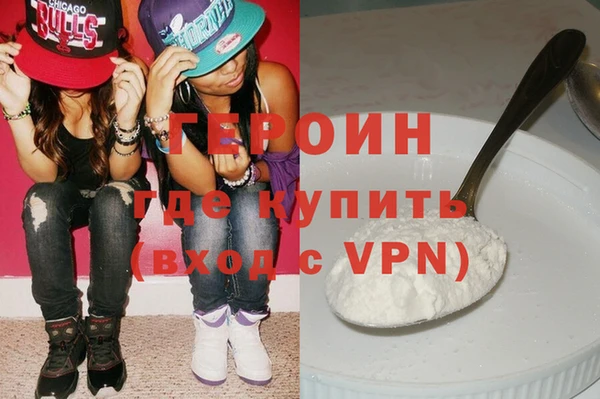 гидропоника Верхнеуральск
