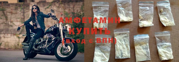 гидропоника Верхнеуральск