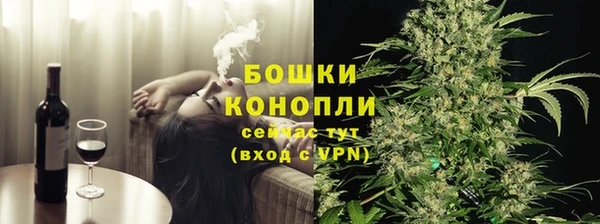 соль курить ск Верея