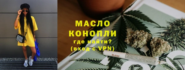гидропоника Верхнеуральск
